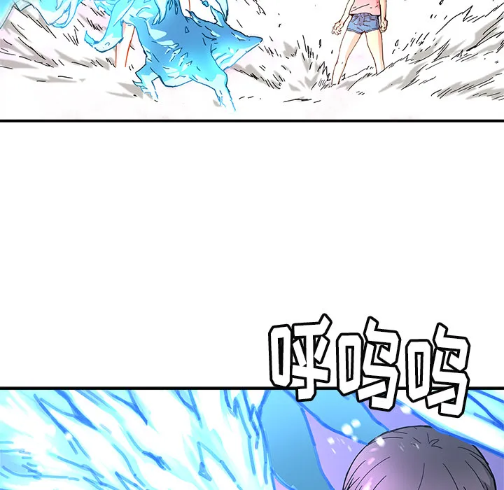 第 12 话 第51页