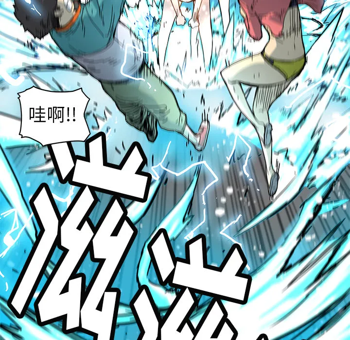 第 14 话 第65页