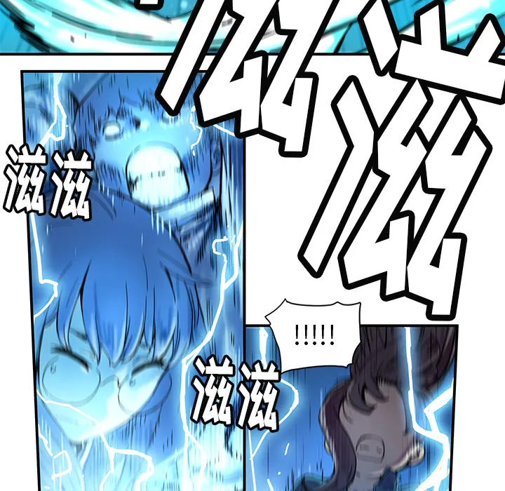 第 14 话 第66页