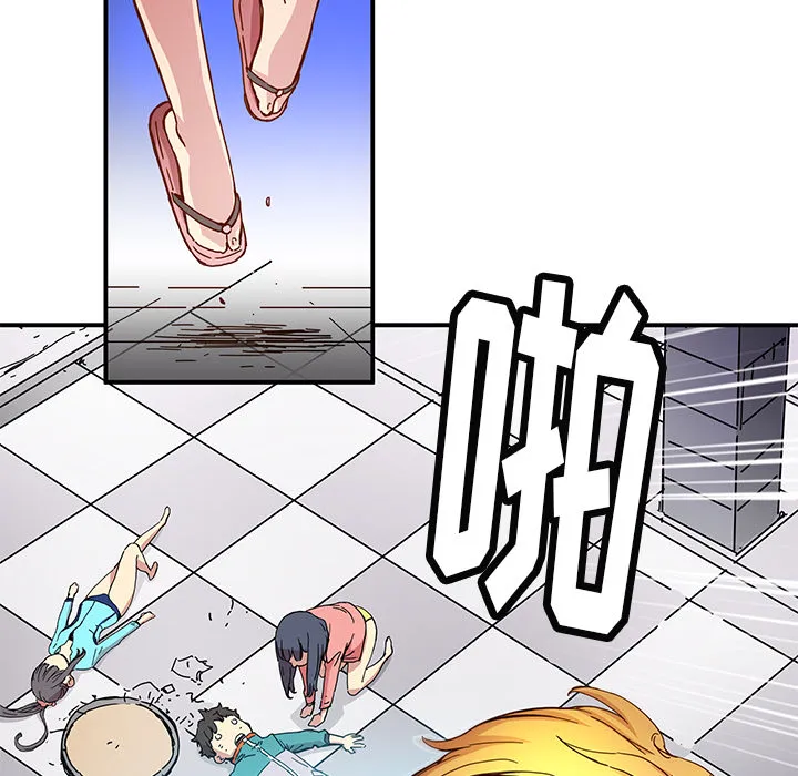 第 14 话 第70页
