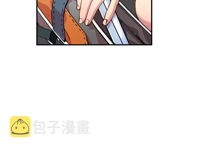 第 15 话 第4页