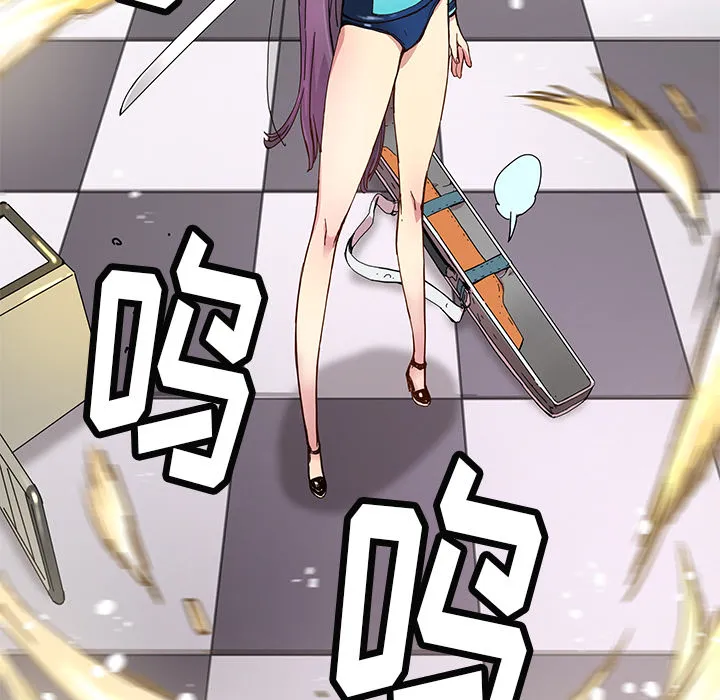 第 15 话 第10页