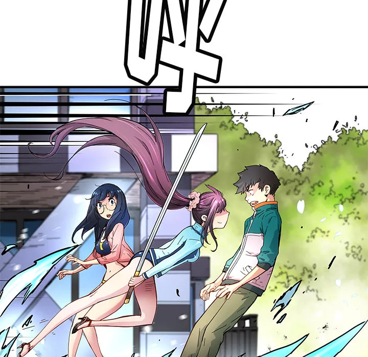 第 15 话 第21页