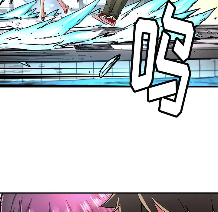 第 15 话 第22页