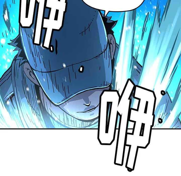 第 15 话 第47页