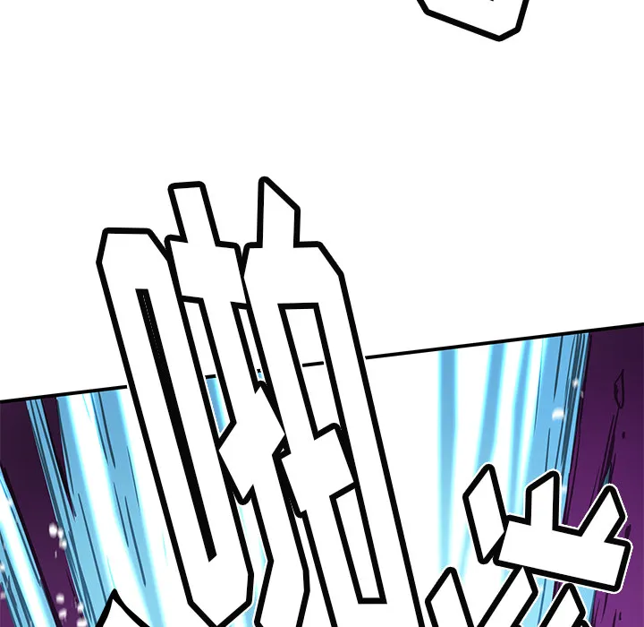 第 15 话 第55页