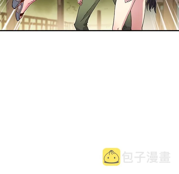 第 15 话 第65页