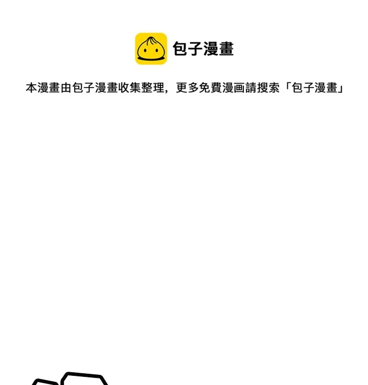 第 16 话 第1页