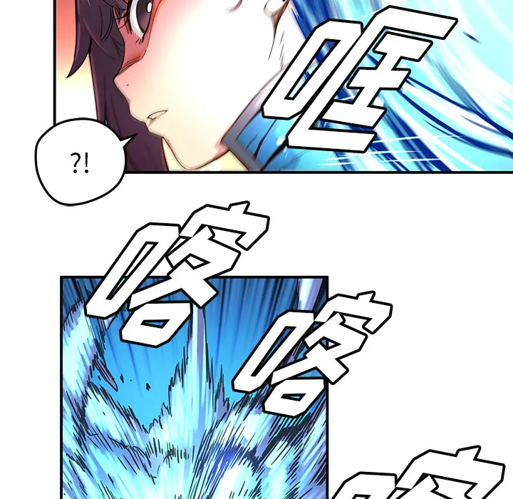 第 16 话 第15页
