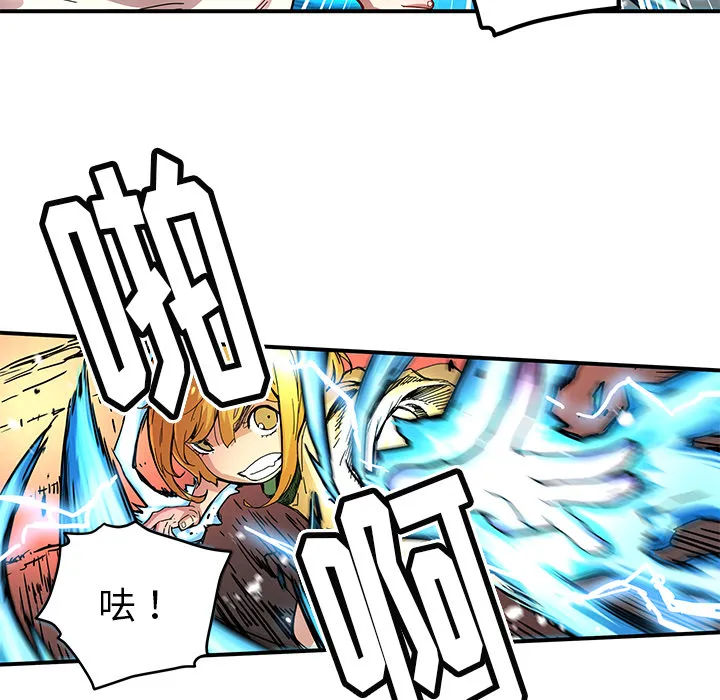 第 16 话 第35页
