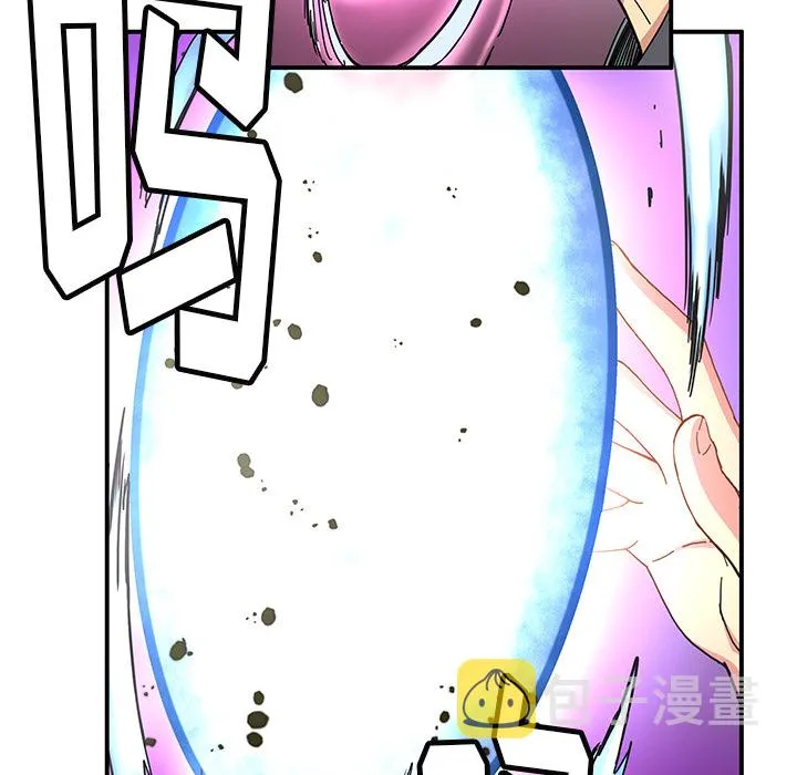 第 16 话 第38页