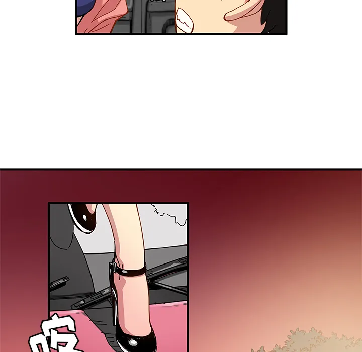 第 16 话 第65页