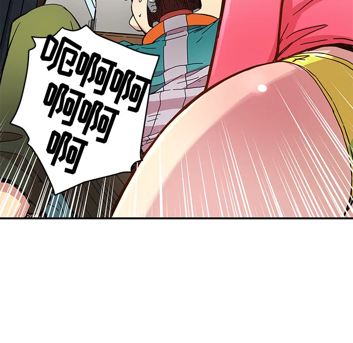 第 16 话 第80页