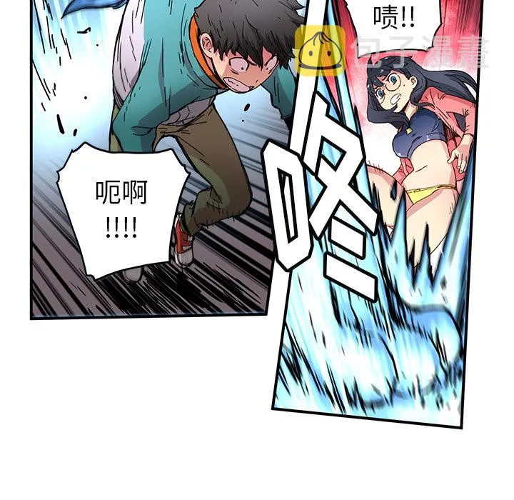 第 17 话 第17页