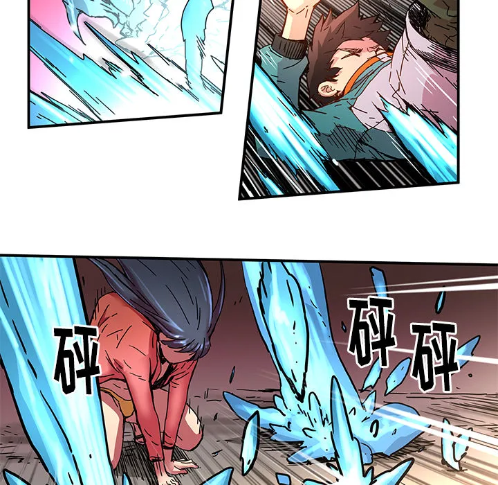 第 17 话 第30页