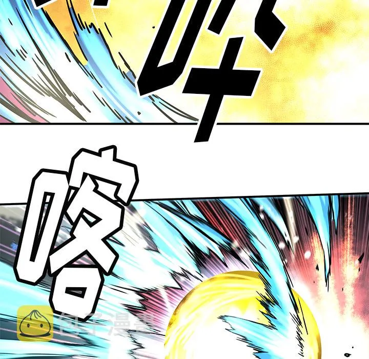 第 17 话 第34页