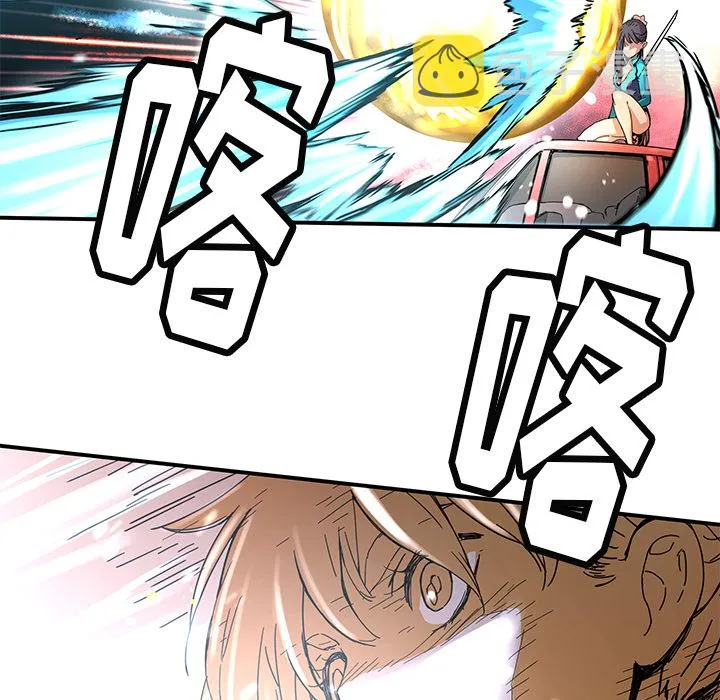 第 17 话 第35页