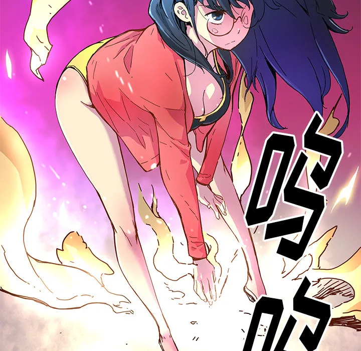 第 17 话 第40页