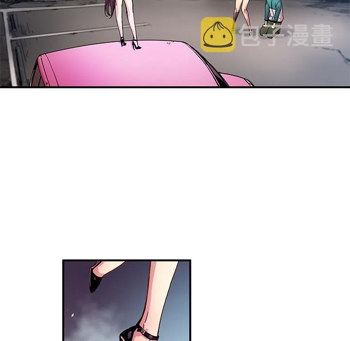 第 17 话 第72页