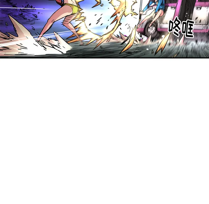第 18 话 第18页