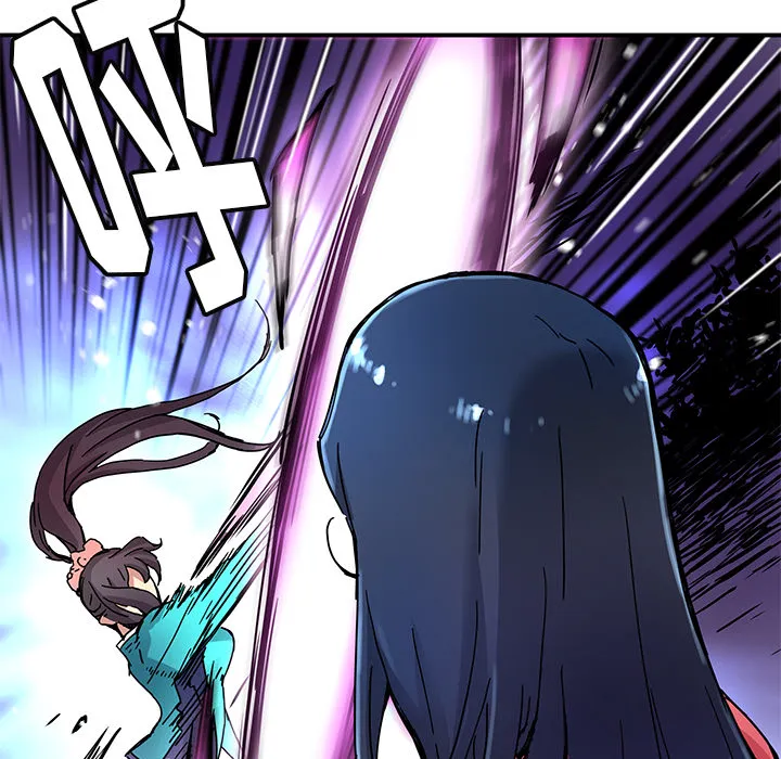 第 18 话 第25页