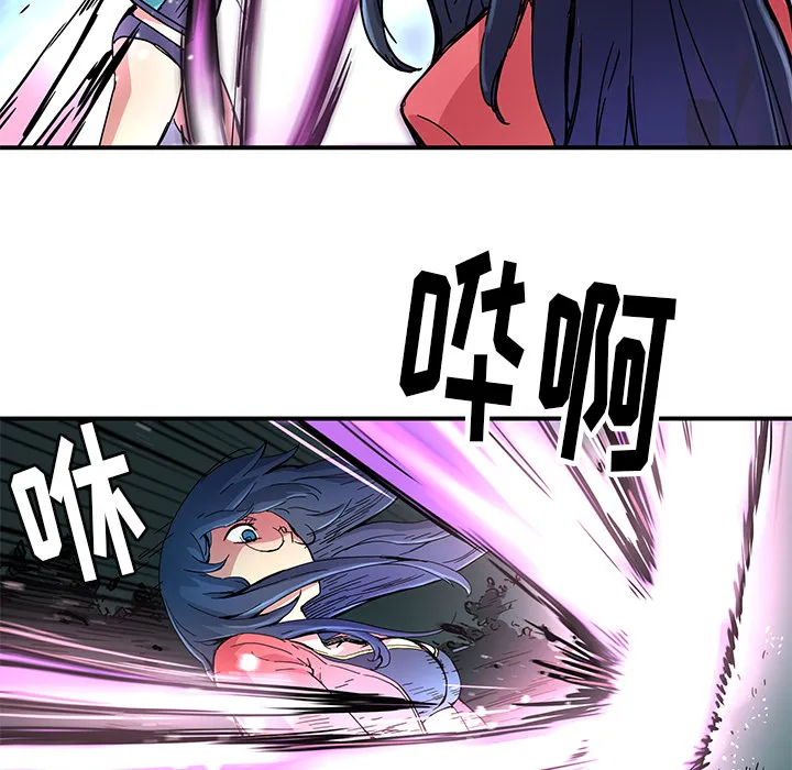 第 18 话 第26页