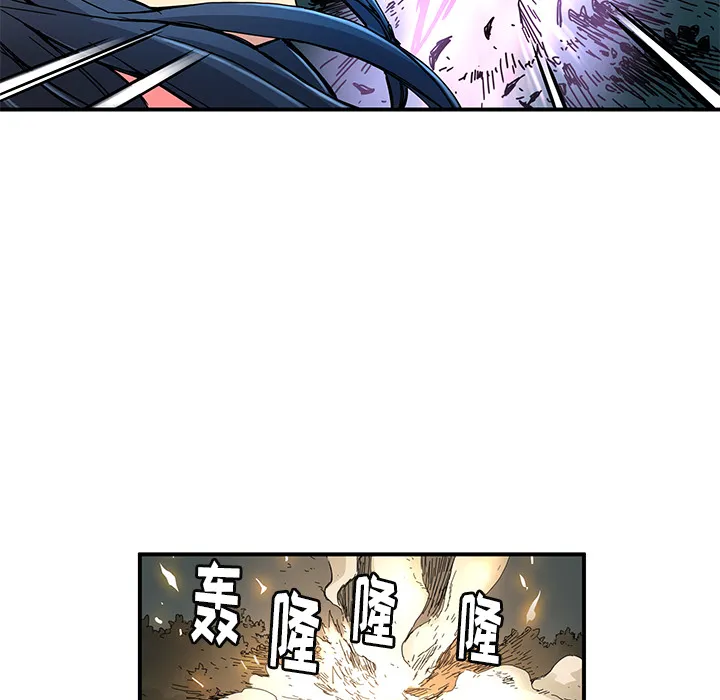第 18 话 第28页