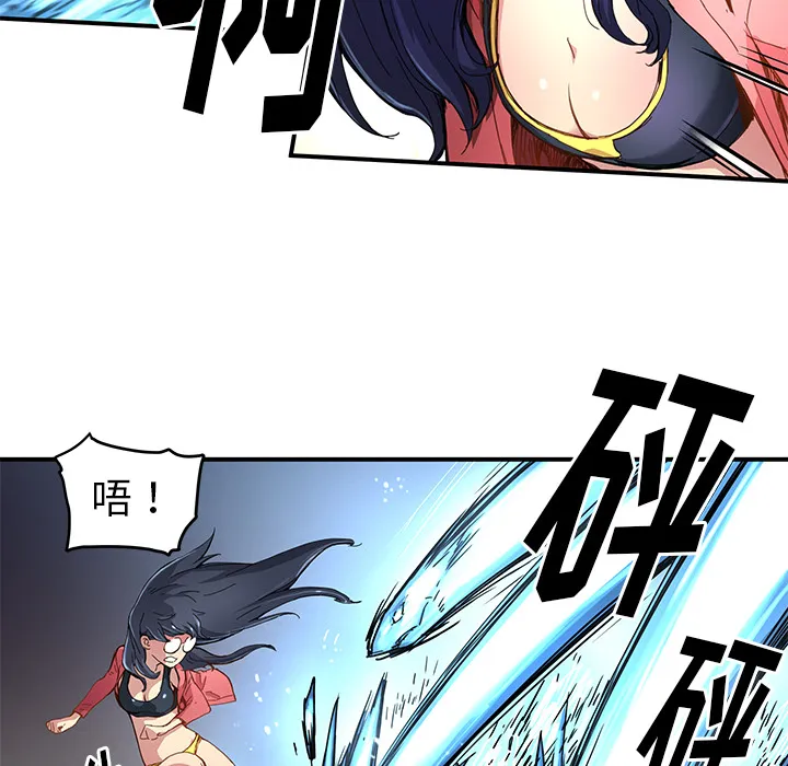 第 18 话 第36页