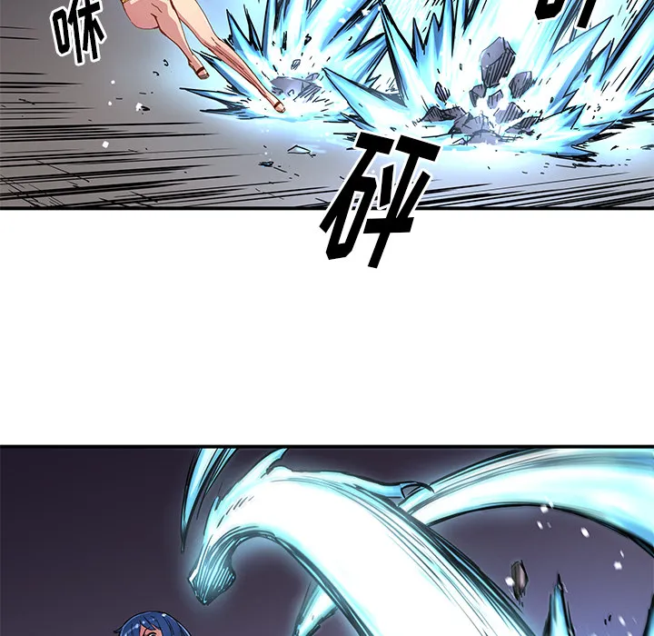 第 18 话 第37页