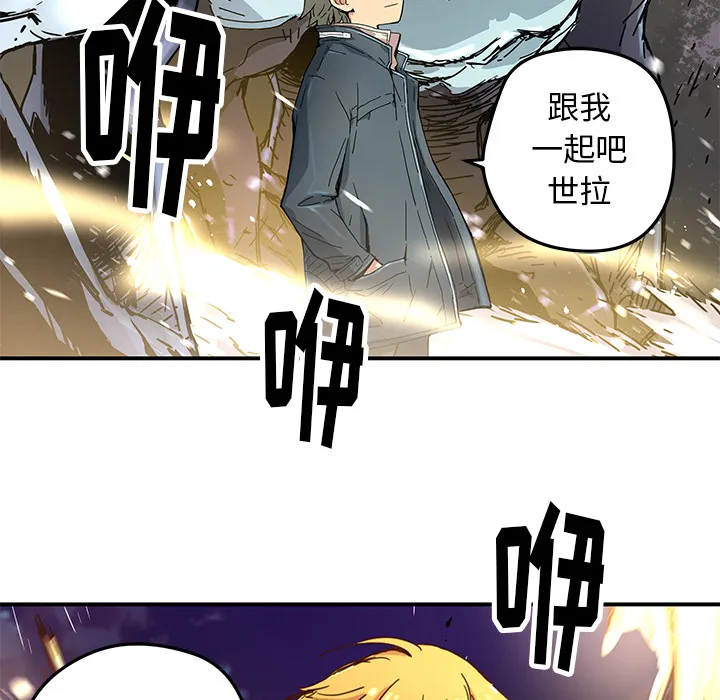 第 18 话 第63页