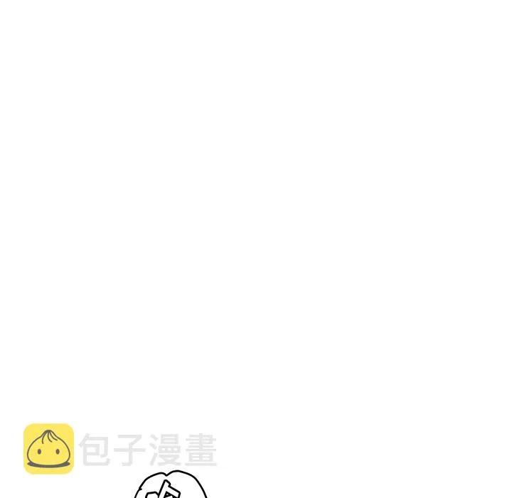 第 18 话 第77页