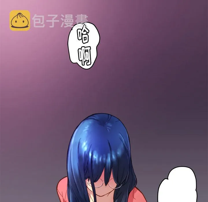第 18 话 第87页