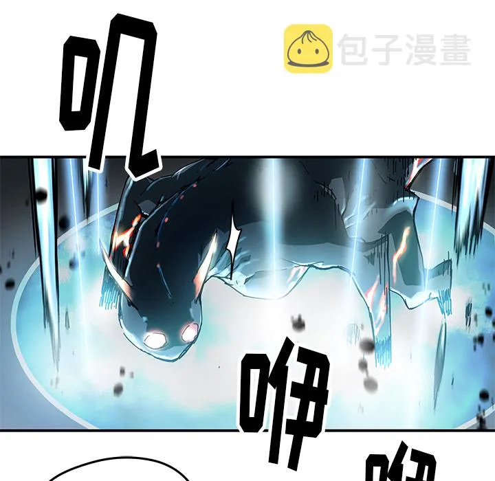 第 19 话 第10页