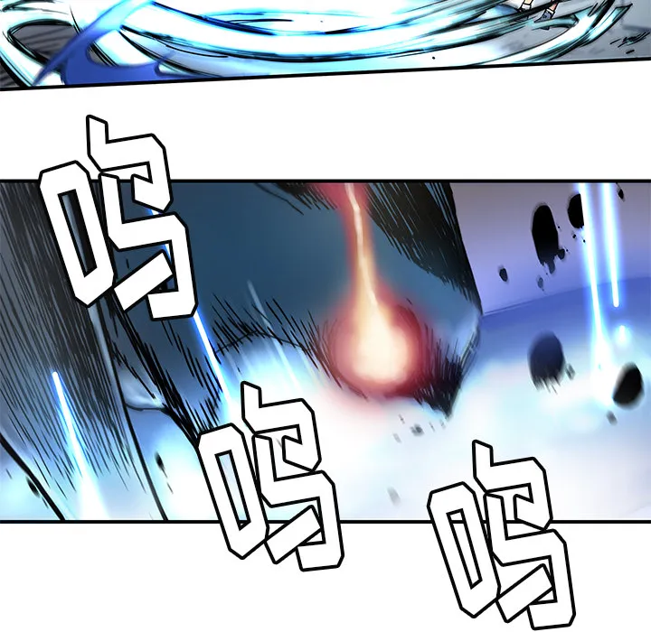 第 19 话 第13页
