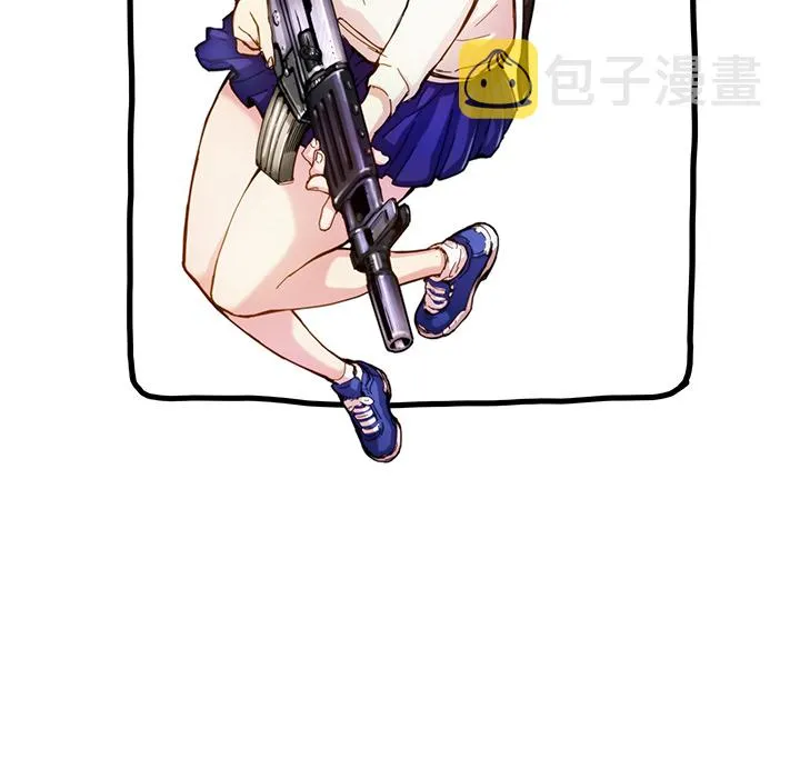 第 19 话 第33页