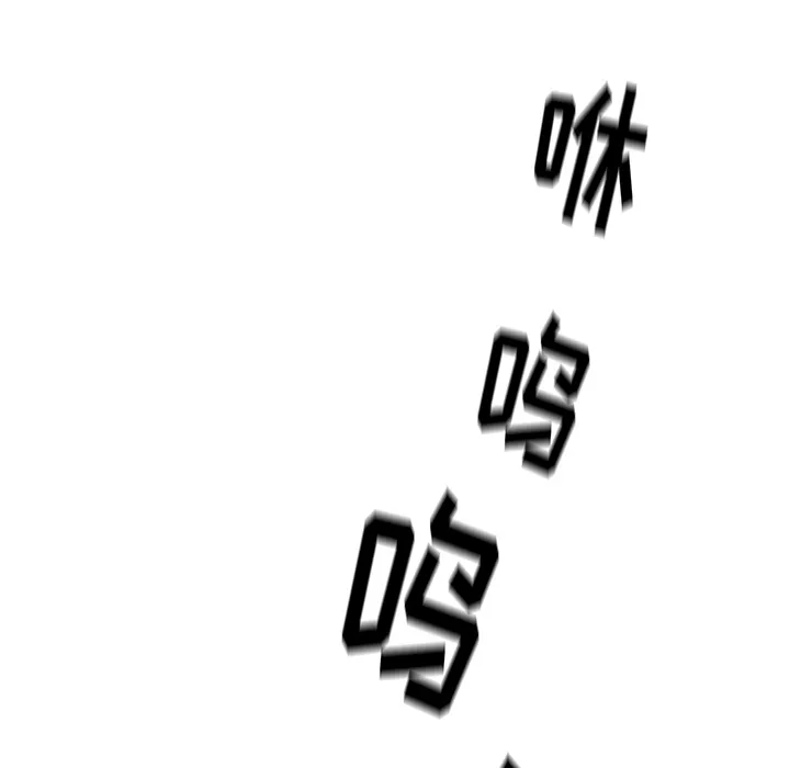 第 19 话 第34页