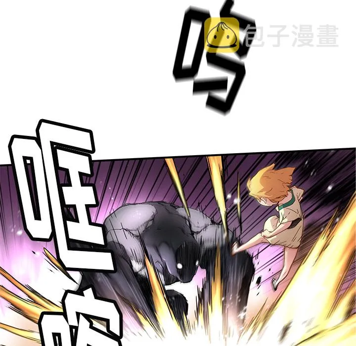 第 19 话 第35页