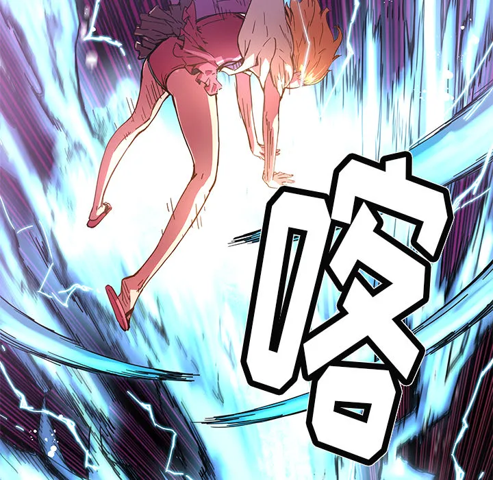 第 19 话 第57页