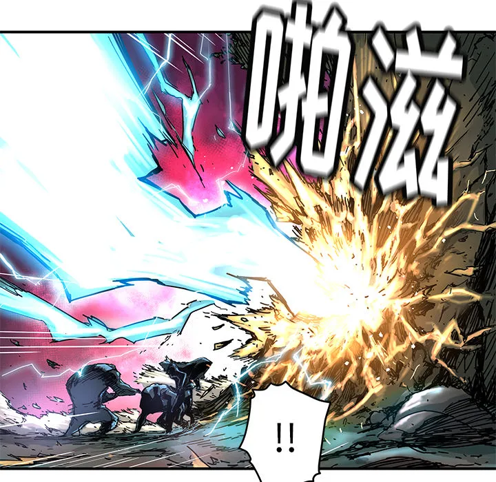 第 19 话 第60页