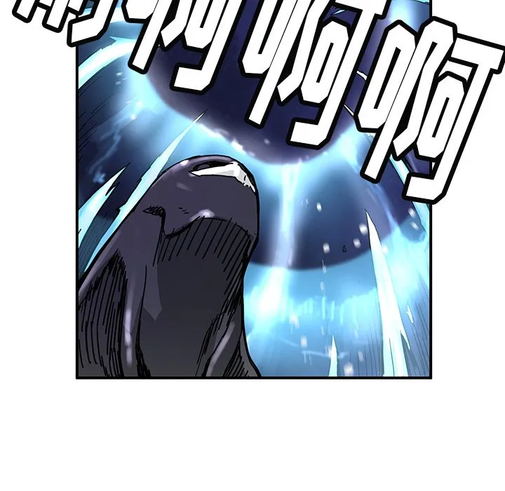 第 20 话 第22页
