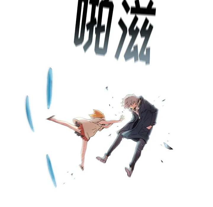 第 20 话 第38页