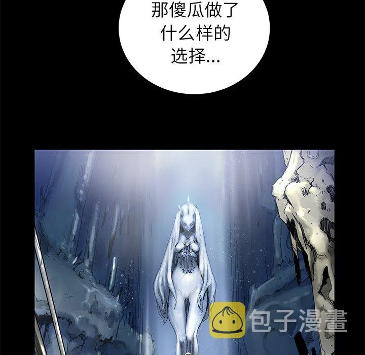 第 20 话 第56页