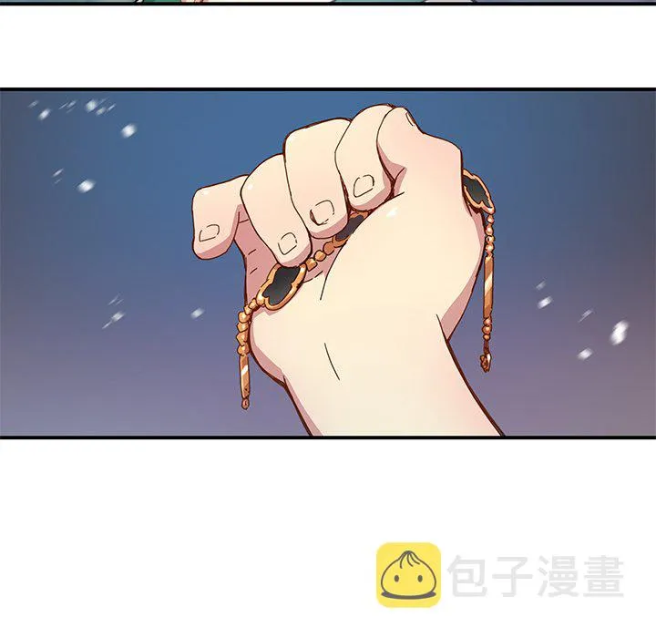 第 20 话 第66页