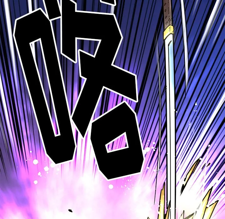 第 21 话 第12页