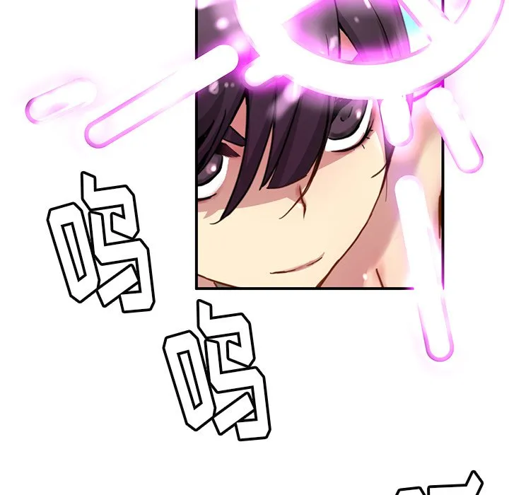 第 21 话 第34页