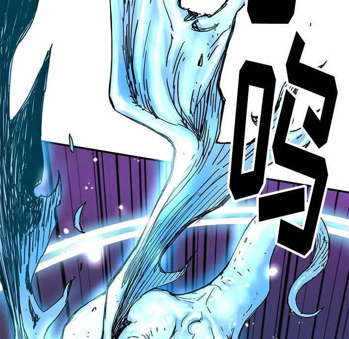 第 21 话 第39页