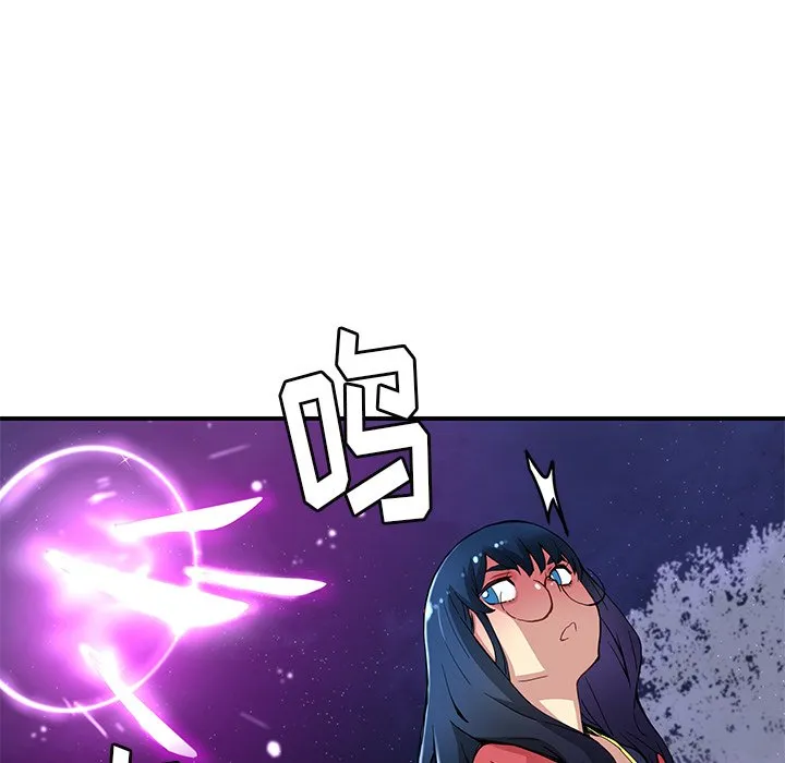 第 21 话 第49页