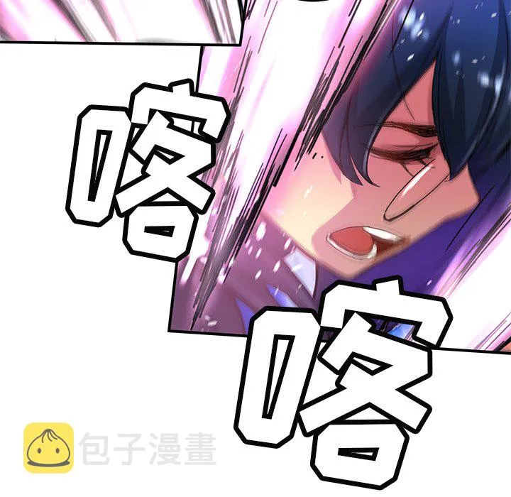 第 22 话 第15页