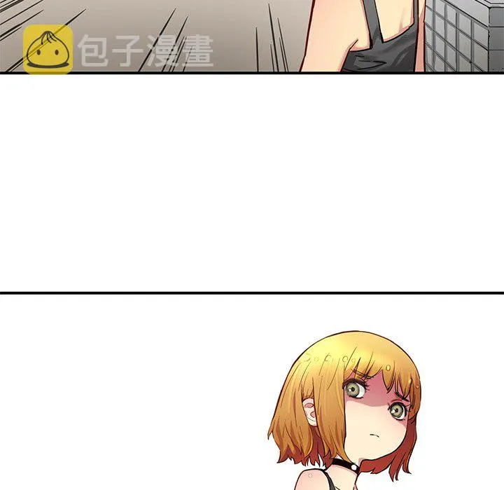 第 27 话 第51页