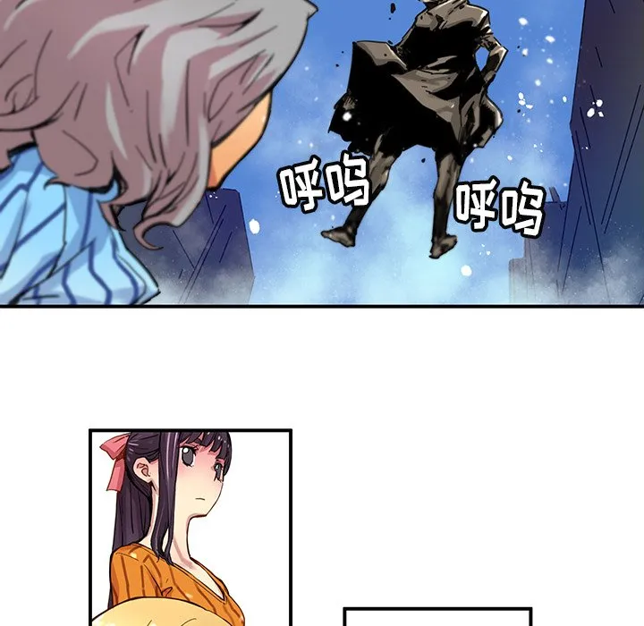 第 28 话 第36页